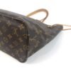 Louis Vuitton Monogram Neverfull MM Pivoine - Image 18