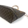 Louis Vuitton Monogram Neverfull MM Pivoine - Image 20