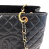 Chanel GST Black Caviar Shopping Tote Gold Hardware - Image 28